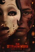 Незнакомцы: Часть третья (2026)